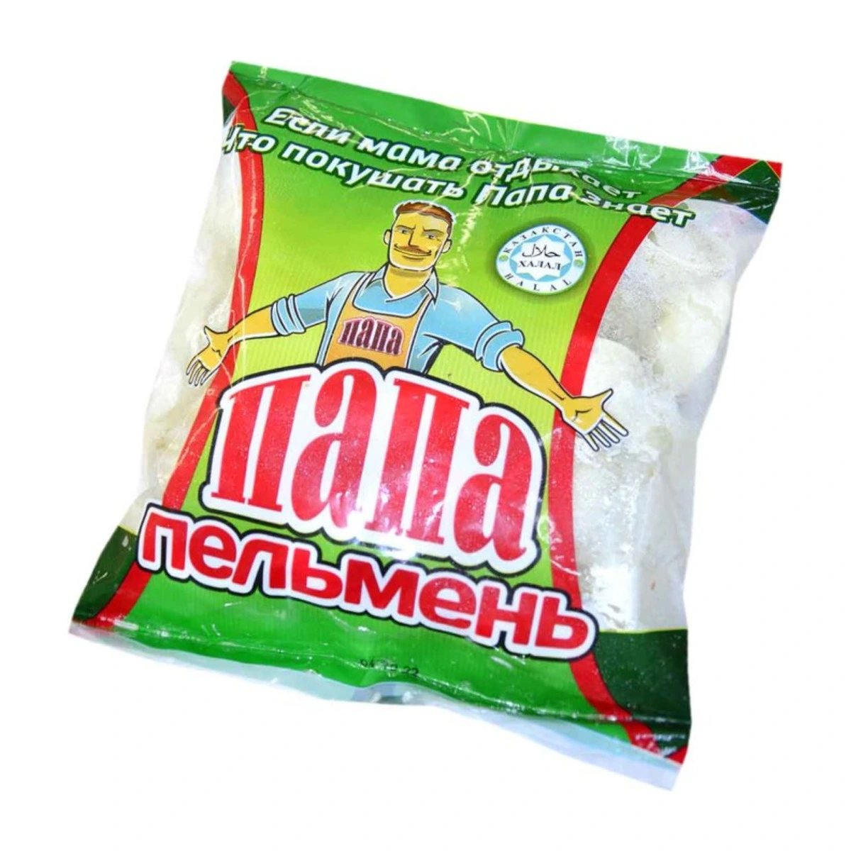 Пельмени "Папа Пельмень" Халал 0,4кг(1/20)