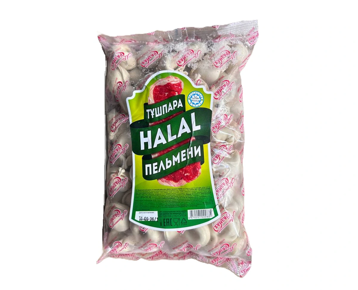 Пельмени "Халал" 800гр