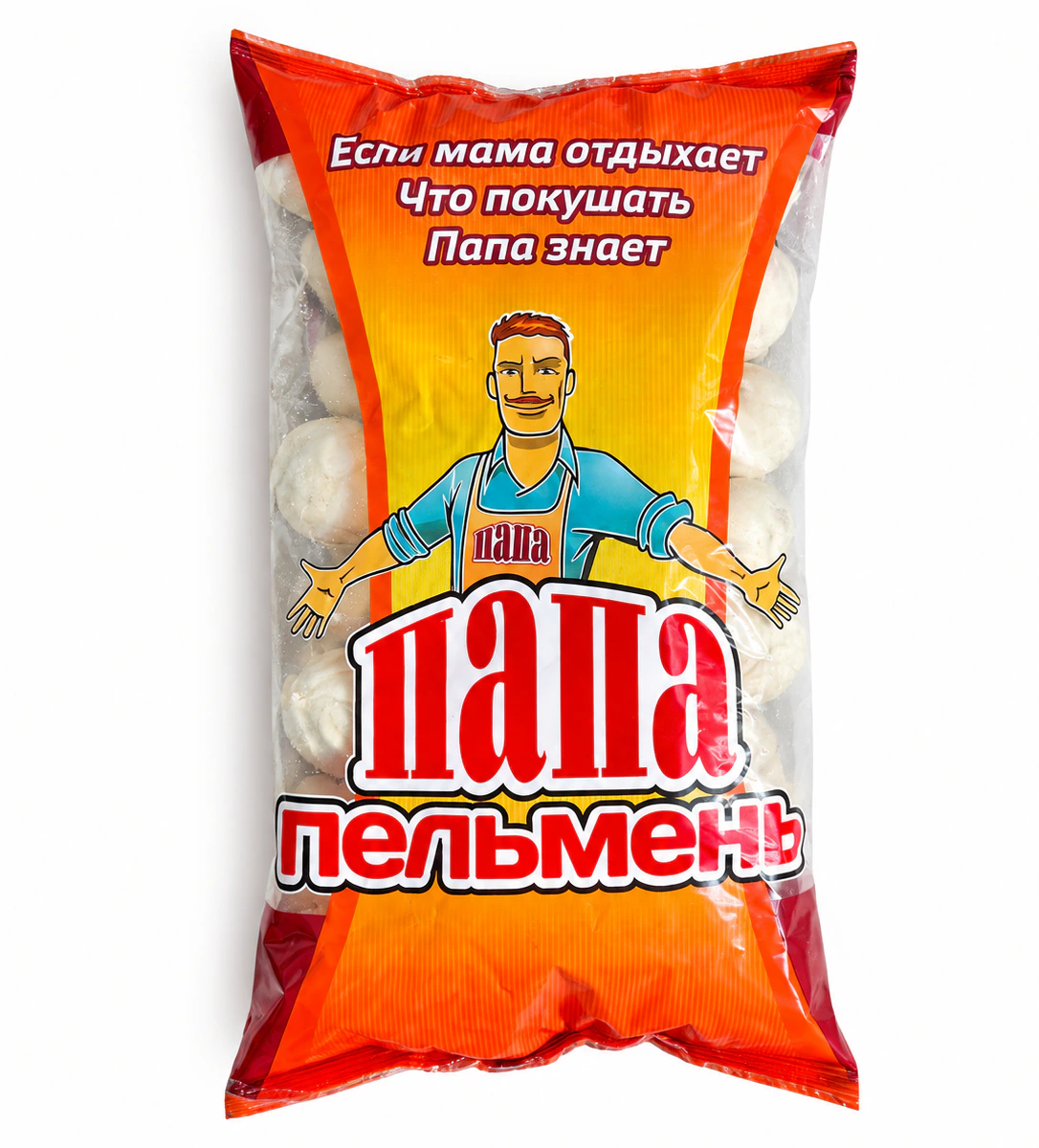 Пельмени "Папа Пельмень" смешанные 1кг(1/11)