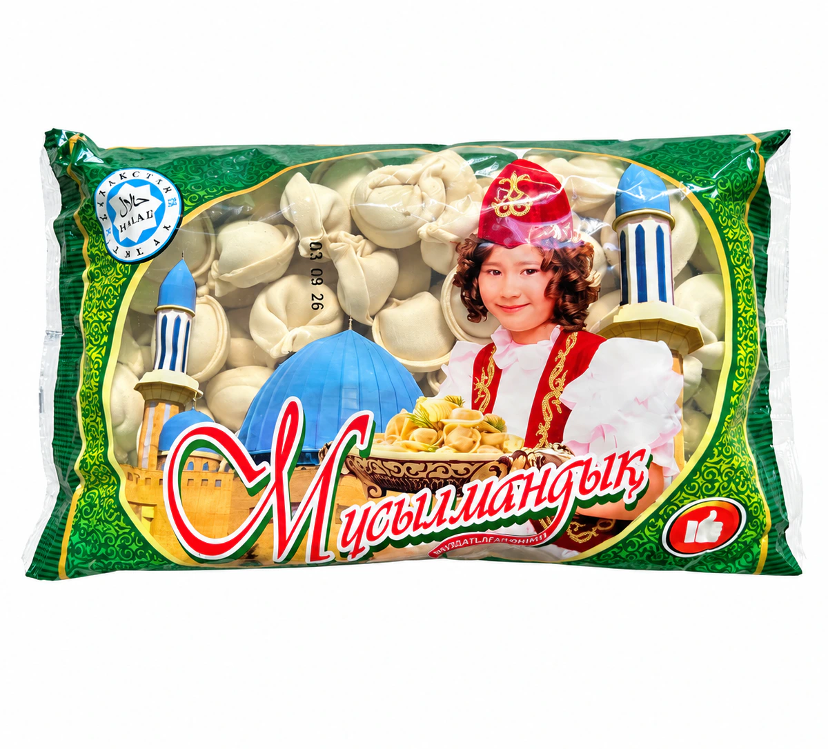 Пельмени "Мусульманские" (1/11) 800гр