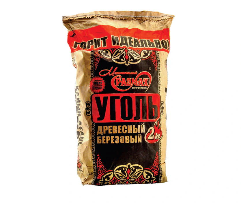 Уголь древесный березовый 2 кг