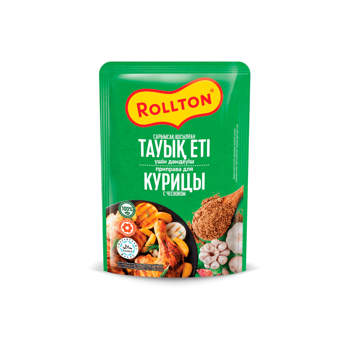 Приправа для курицы с чесноком, 70 г