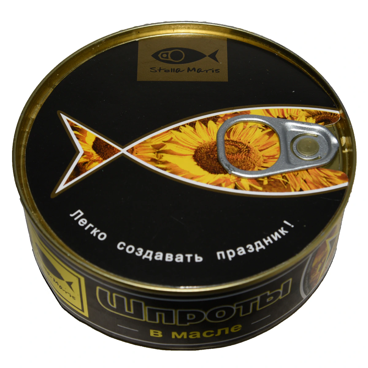 Шпроты в масле СР160г/36. тм."Stella Maris"