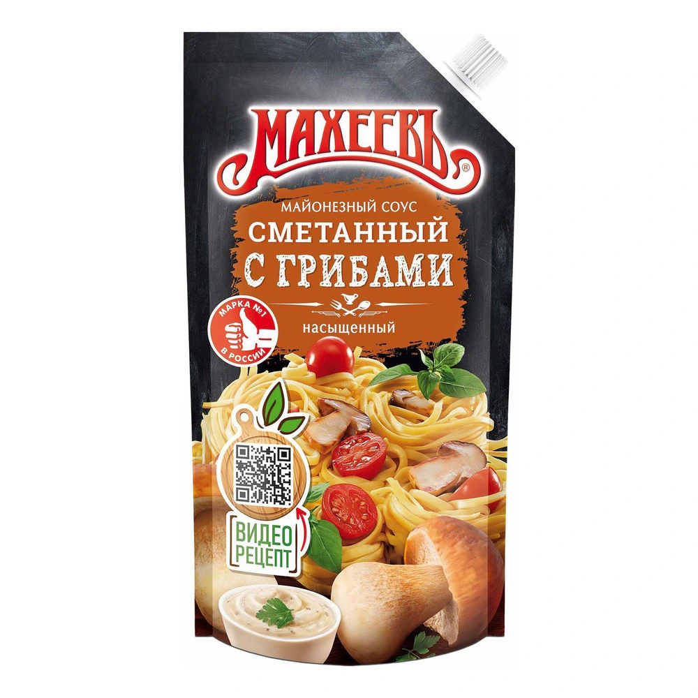 Майонезный соус Махеевъ "Сметанный с Грибами" 50,5% жирн. ДОЙ-ПАК с дозатором