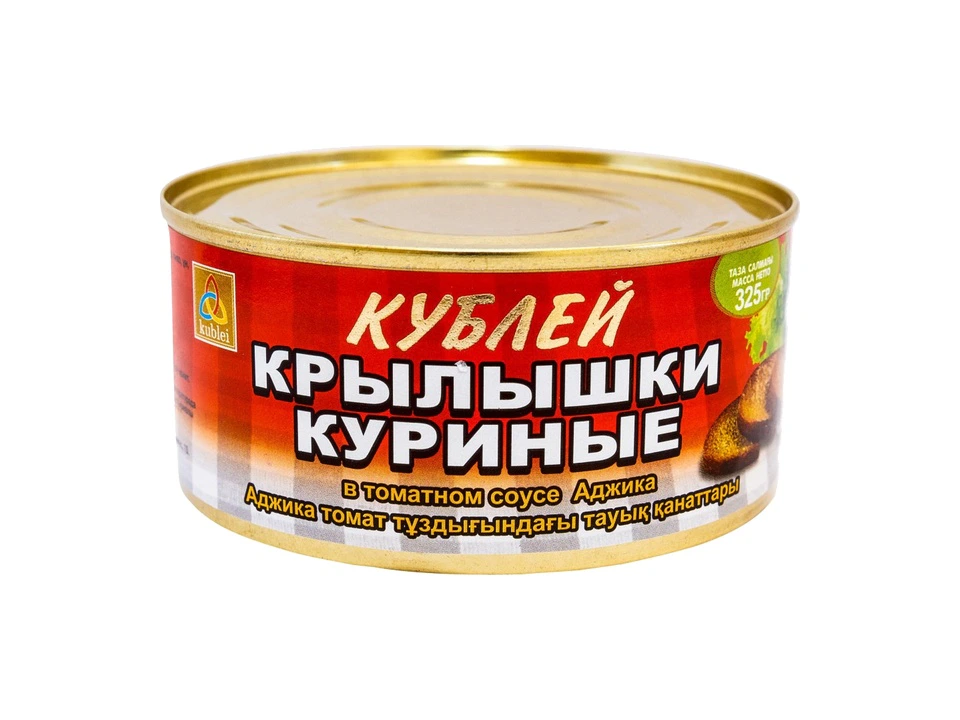 Крылышки куриные в томатном соусе "Аджика" 0,325 кг
