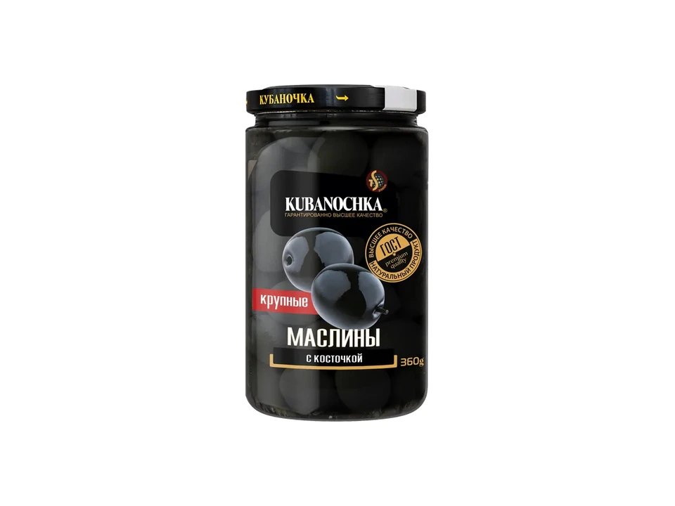 Маслины в заливке с косточкой ТМ Кубаночка ст/б 360 гр (12 шт)