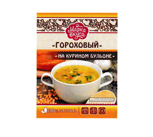 "Марка Вкуса" Суп гороховый на курином бульоне 50 гр по 70 шт в ящ