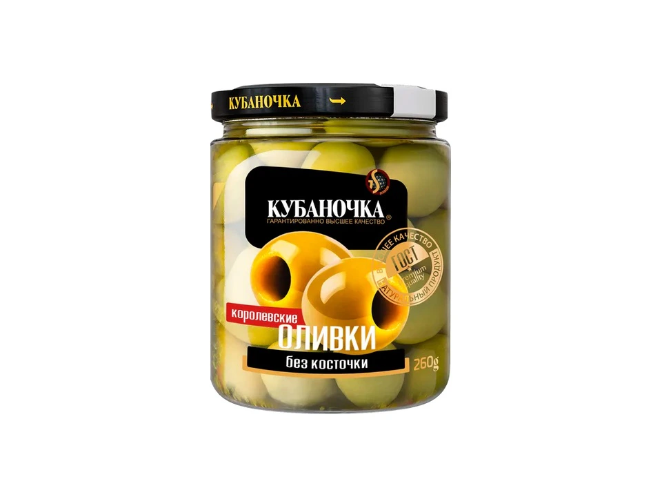 Оливки королевские в заливке без косточки ТМ Кубаночка ст/б 260 гр (6 шт)