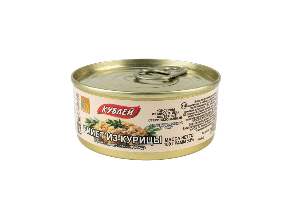 Рийет из курицы 0,100 кг с опен-крышкой (48 шт)