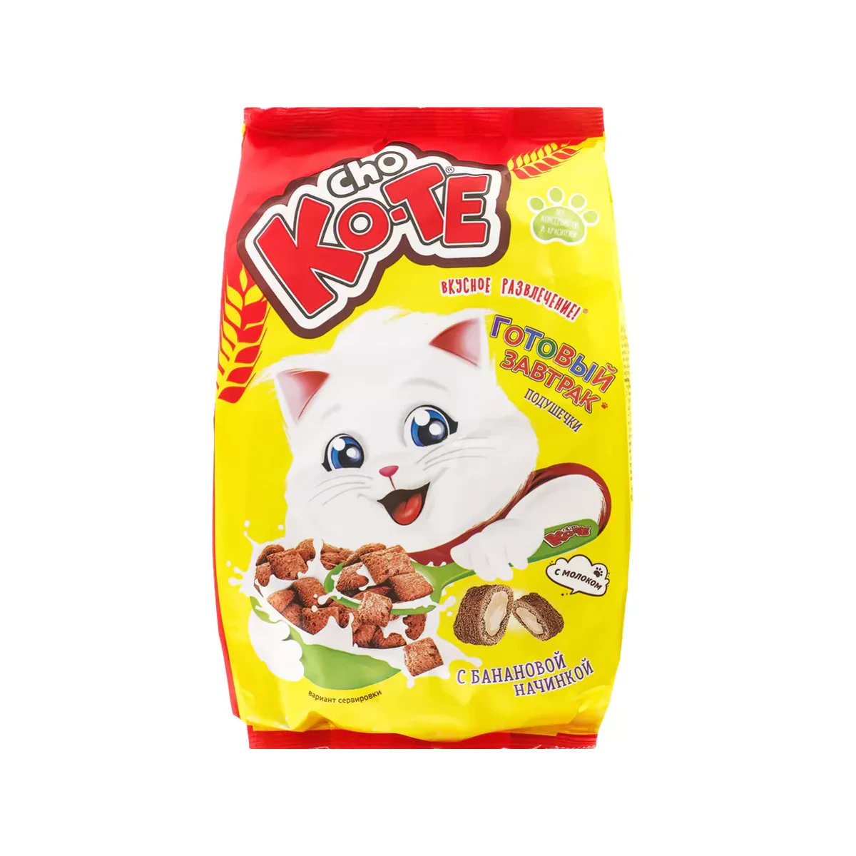 CHO KO-TE®. Продукты экструзионной технологии: Подушечки с банановой начинкой