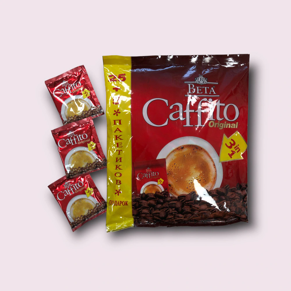 BETA COFFITO COFFEE 3 İN 1(25+5)*20 GR(БЕТА КОФЕ "КАФФИТО