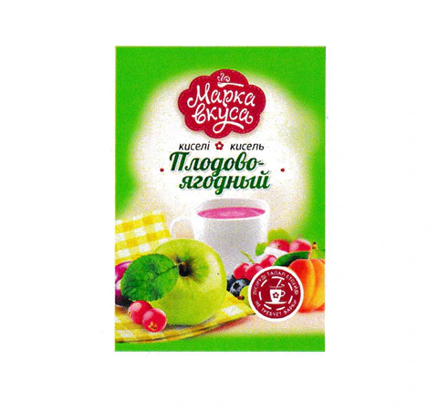 Кисель Плодово-ягодный 900 гр по 7 шт в ящ. "Марка вкуса"
