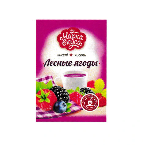 Кисель Лесные ягоды 450 гр по 15 шт. в ящ. "Марка вкуса"