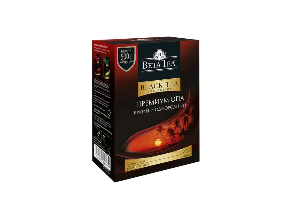 BETA Premium OPA 500 GR (БЕТА Премиум ОПА 500 ГР )