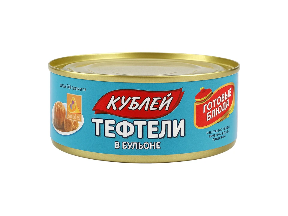 Тефтели в бульоне 0,240 кг