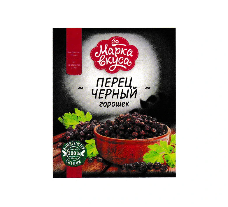 Перец черный горошек 35гр по 100шт в ящ "Марка вкуса"