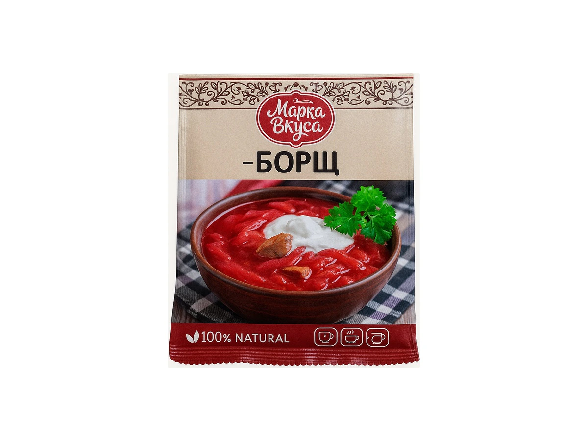 Суп борщ 50гр по 70 шт в ящ "Марка Вкуса"