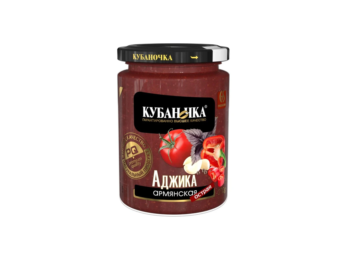Аджика Армянская ТМ Кубаночка ст/б 270 гр (12 шт)