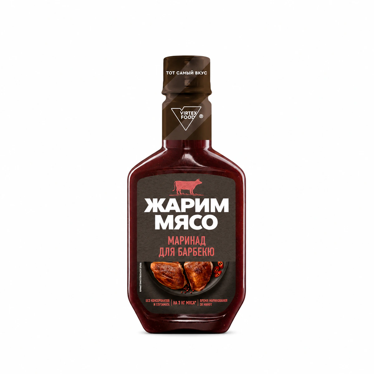Маринад для барбекю "Жарим мясо", 300 г