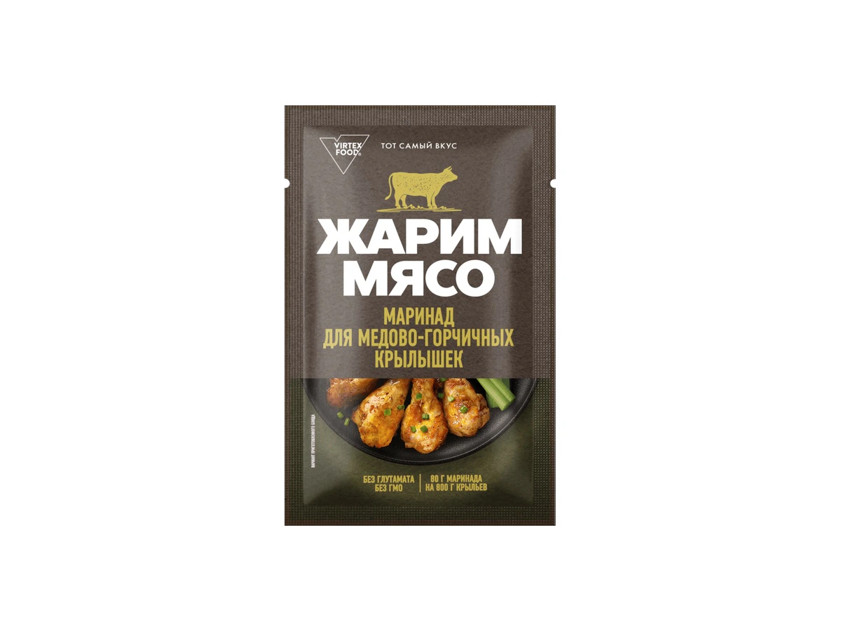 Маринад для приготовления крылышек медово-горчичных "Жарим мясо", 80 г