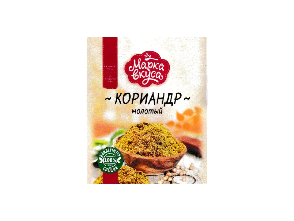 "Марка Вкуса" Кориандр молотый 10 гр по 180 шт в ящ
