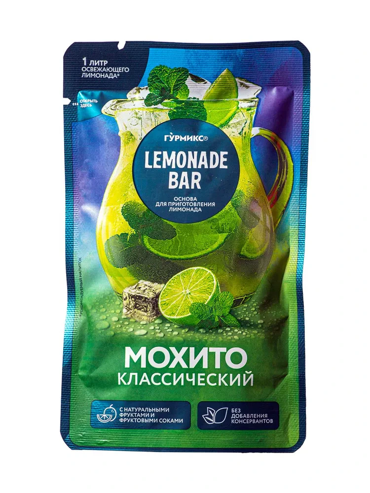 Основа для приготовления лимонада "Мохито классический", Гурмикс, 150 г