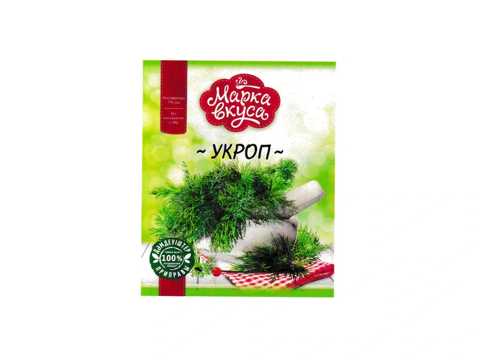 "Марка Вкуса" Укроп сушеная зелень 7 гр по 180 шт