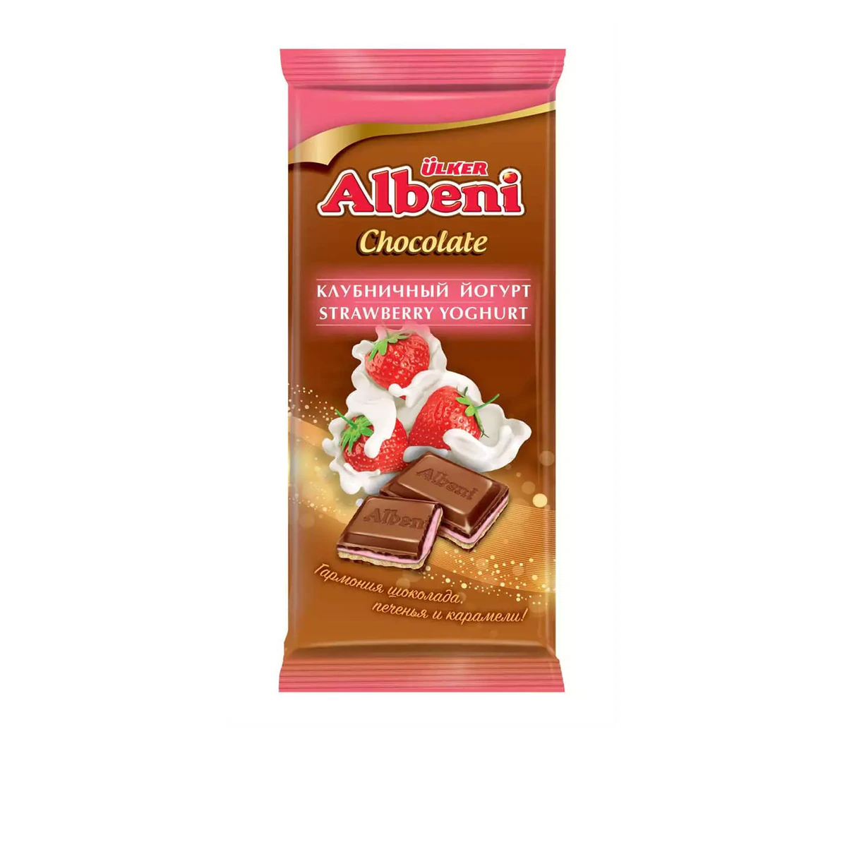 "Albeni" печ. с клуб. и йогурт, крем. покр.мол.шок.85г*15шт*6ш.00498-83