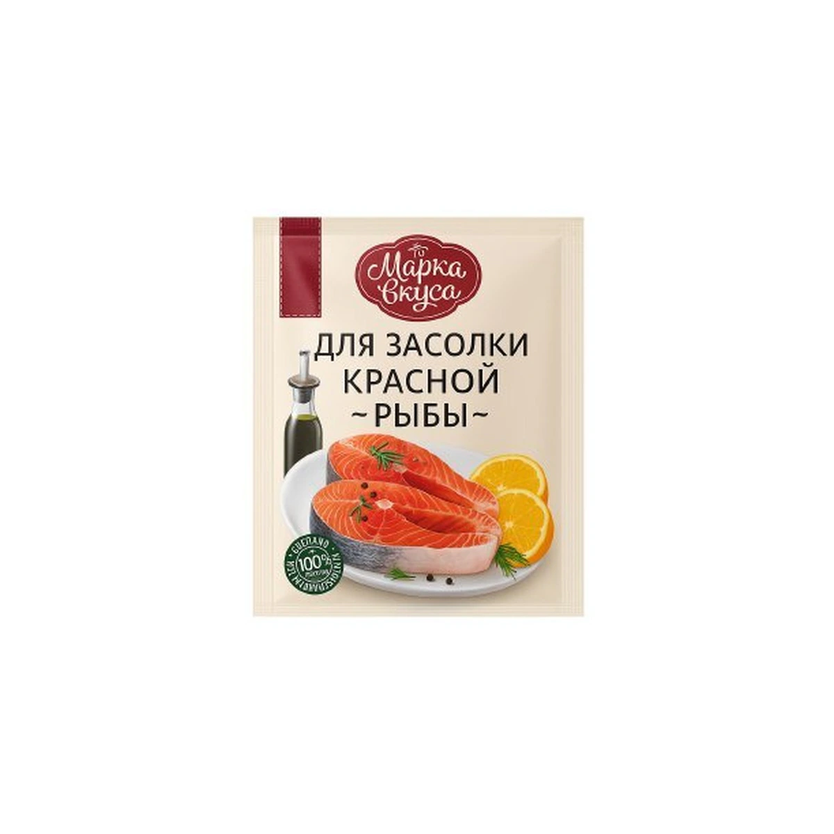 Красная рыба приправа 15гр по 100шт в ящ "Марка Вкуса"