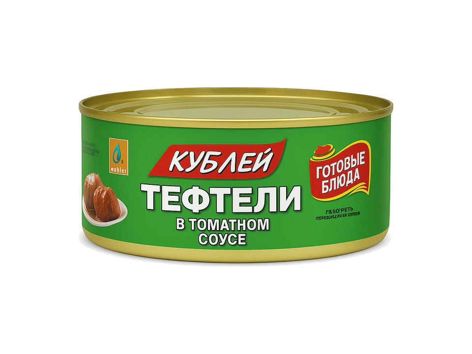 Тефтели в томатном соусе 0,240 кг