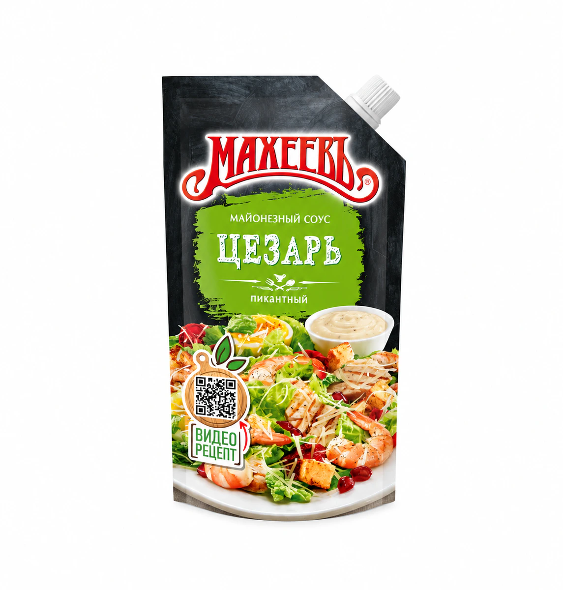 Майонезный соус Махеевъ "Цезарь" 50,5% жирн. ДОЙ-ПАК с дозатором 200 г