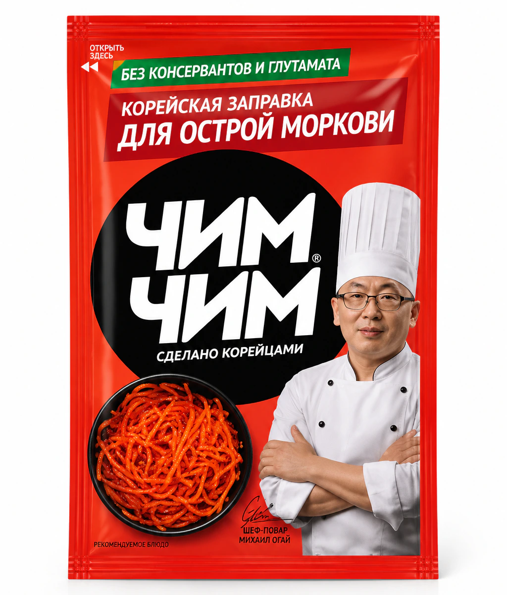Корейская заправка для моркови острая, Чим Чим, 60 г