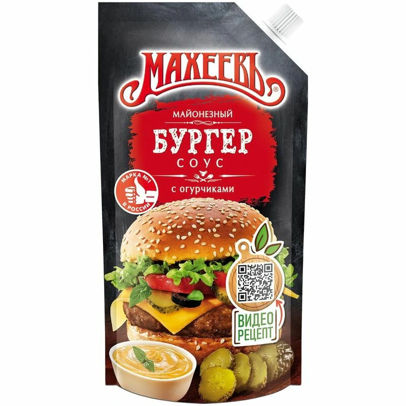 Соус на основе растительных масел "Бургер-Соус Махеевъ" 25% жирн. ДОЙ-ПАК с