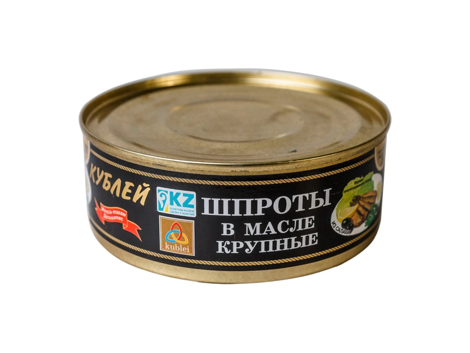 Шпроты в масле 0,240 кг