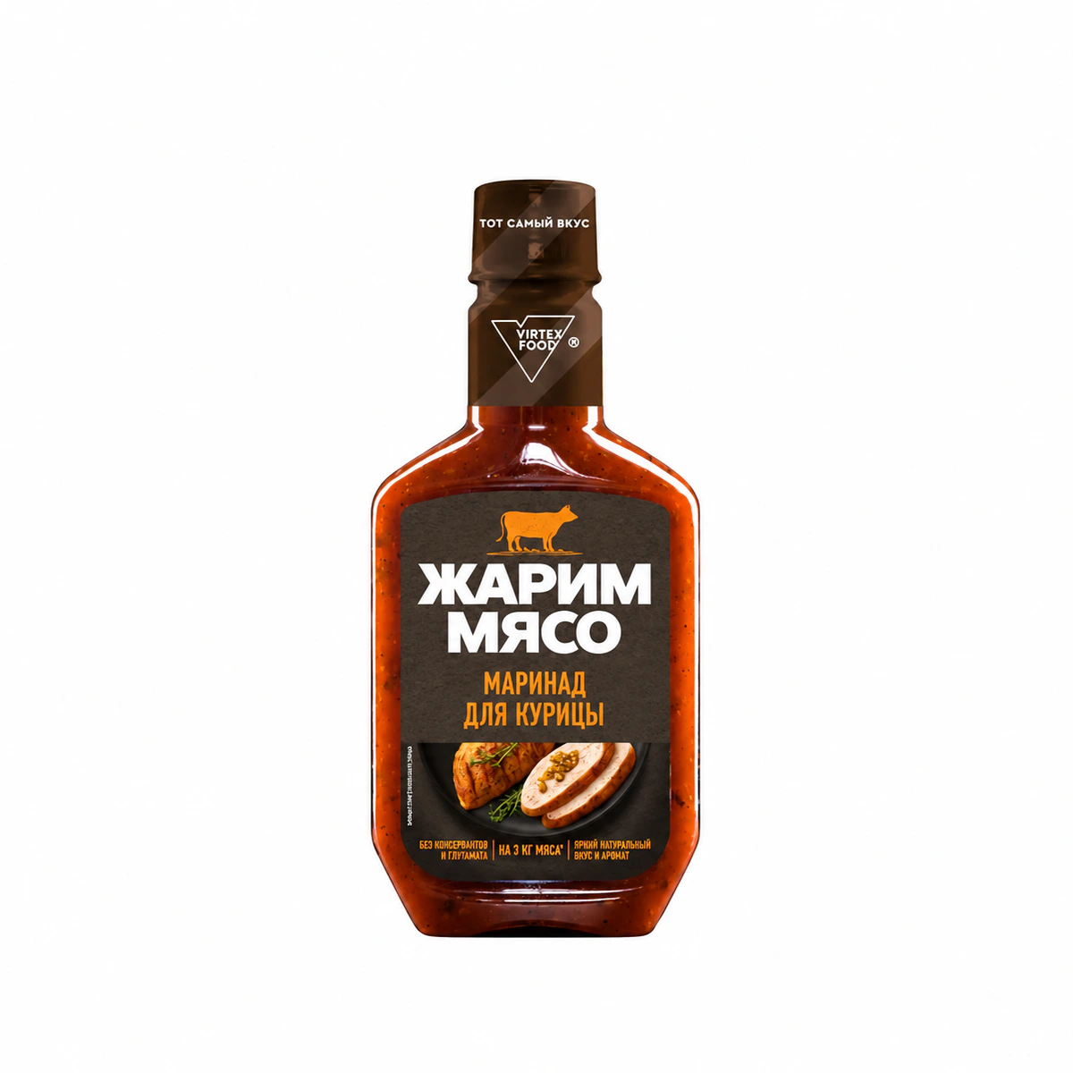 Маринад для курицы «Жарим мясо», 300 г