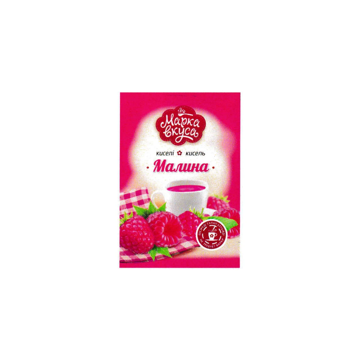 "Марка Вкуса" Кисель малиновый 90 гр 60 шт