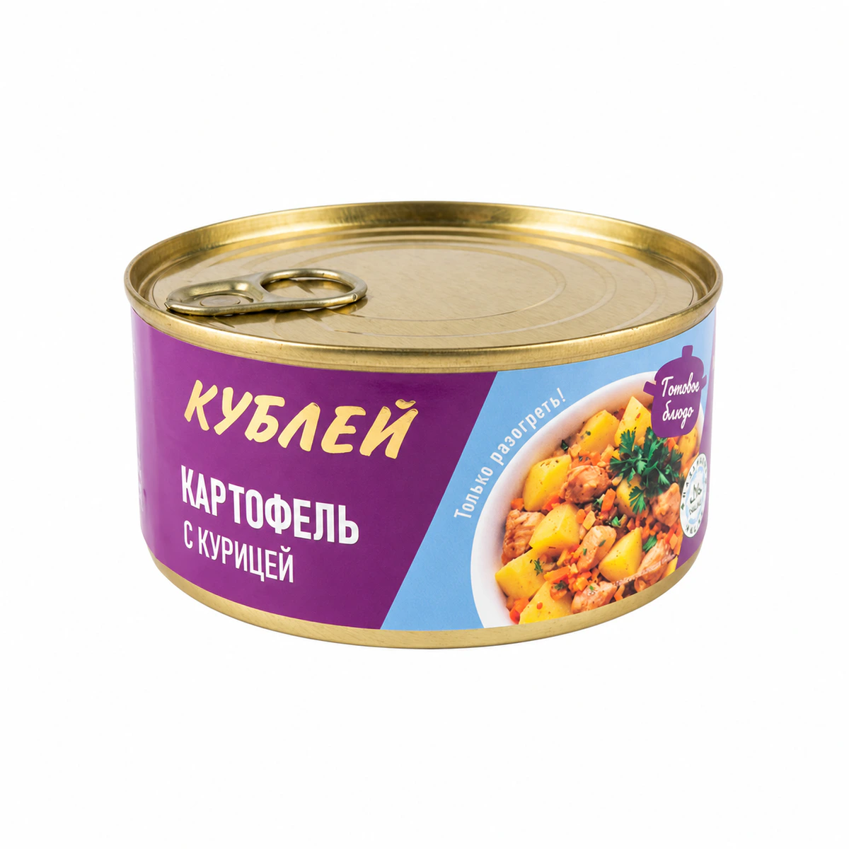 Картофель с курицей 0,290 кг