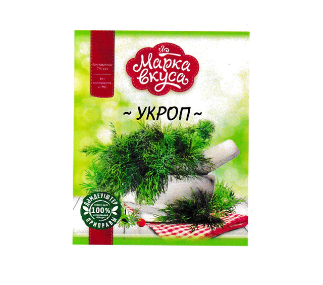 Укроп сушеный 1 кг "Марка Вкуса"