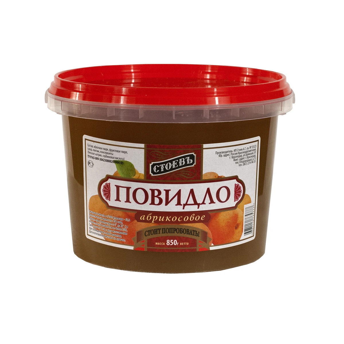Повидло "Стоевъ" Абрикосовое п/в 850 г