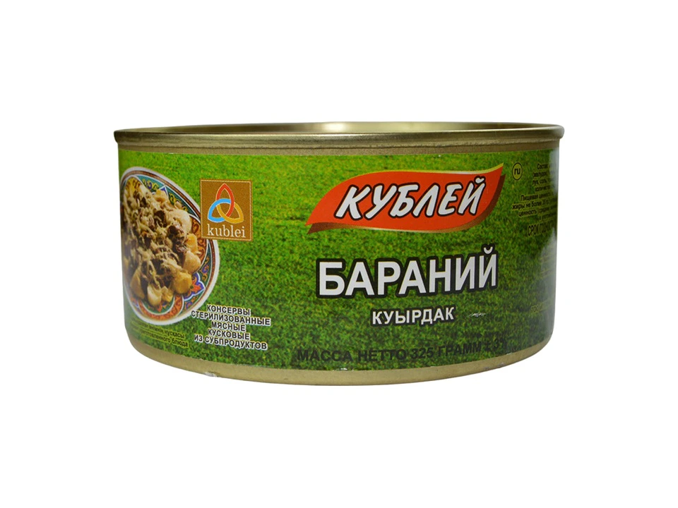 Бараний куырдак 0,325 кг