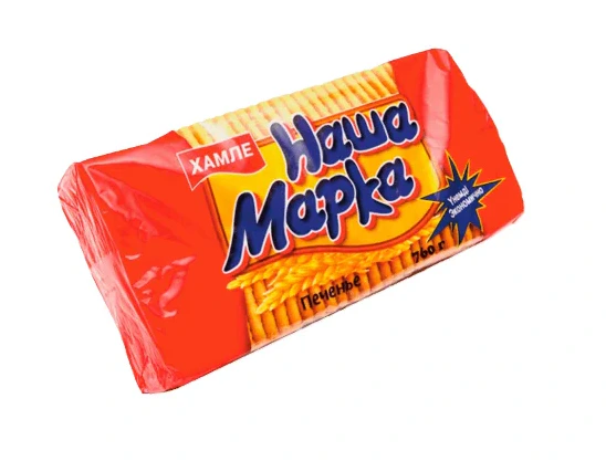 Печенье "Наша Марка" 760гр. 1*10 Хамле 00291-00