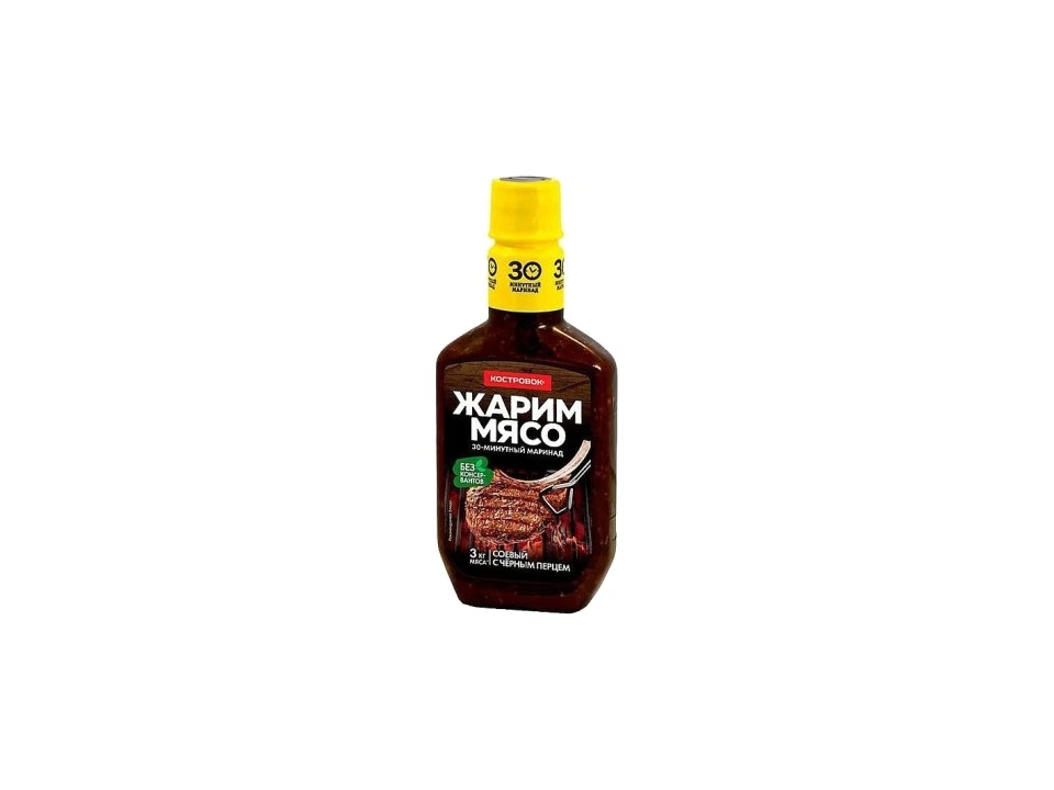 Маринад Соевый с чёрным перцем, Костровок, 300 г