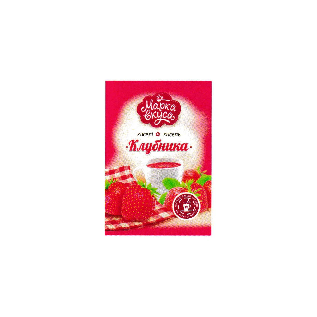 Кисель Клубничный 450 гр по 15 шт. в ящ. "Марка вкуса"