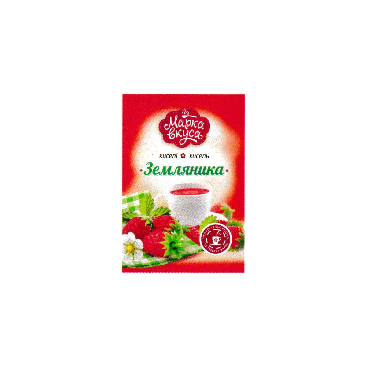 Кисель Земляничный 450 гр по 15 шт. в ящ. "Марка вкуса"