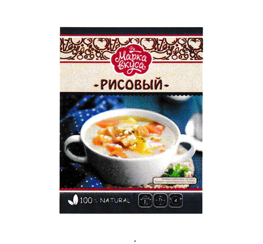 "Марка Вкуса" Суп рисовый 50 гр по 70 шт