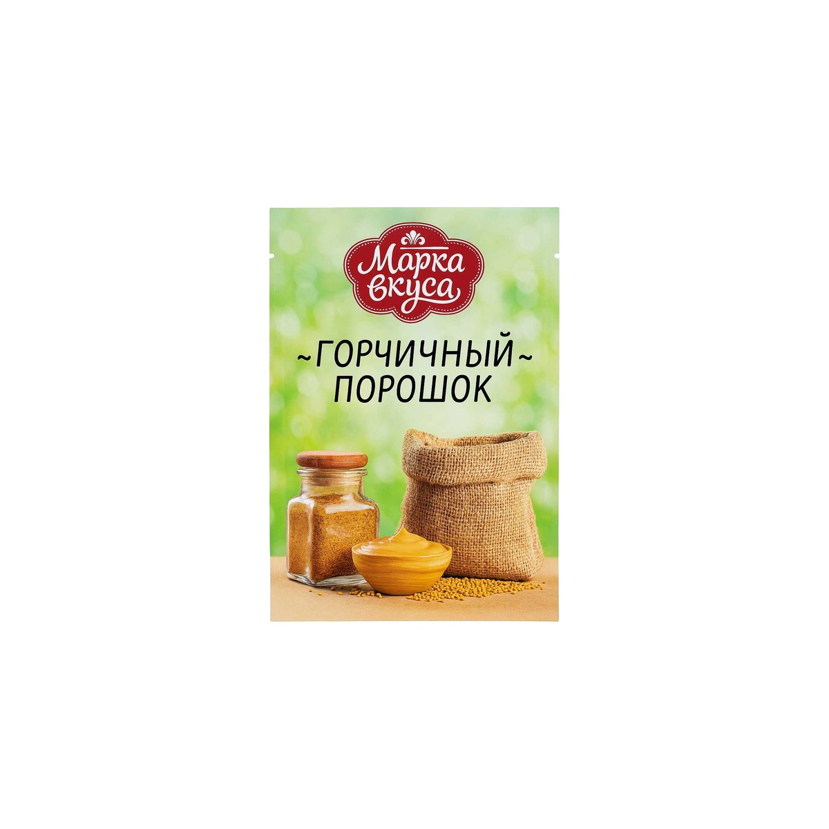 "Марка Вкуса" Горчичный порошок 45 гр по 100 шт в ящ