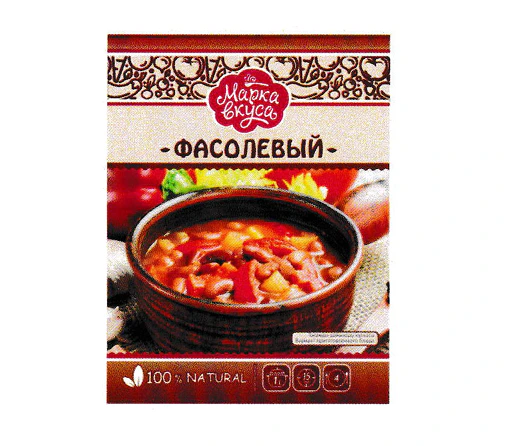 Суп Фасолевый 50гр по 70 шт в ящ "Марка Вкуса"