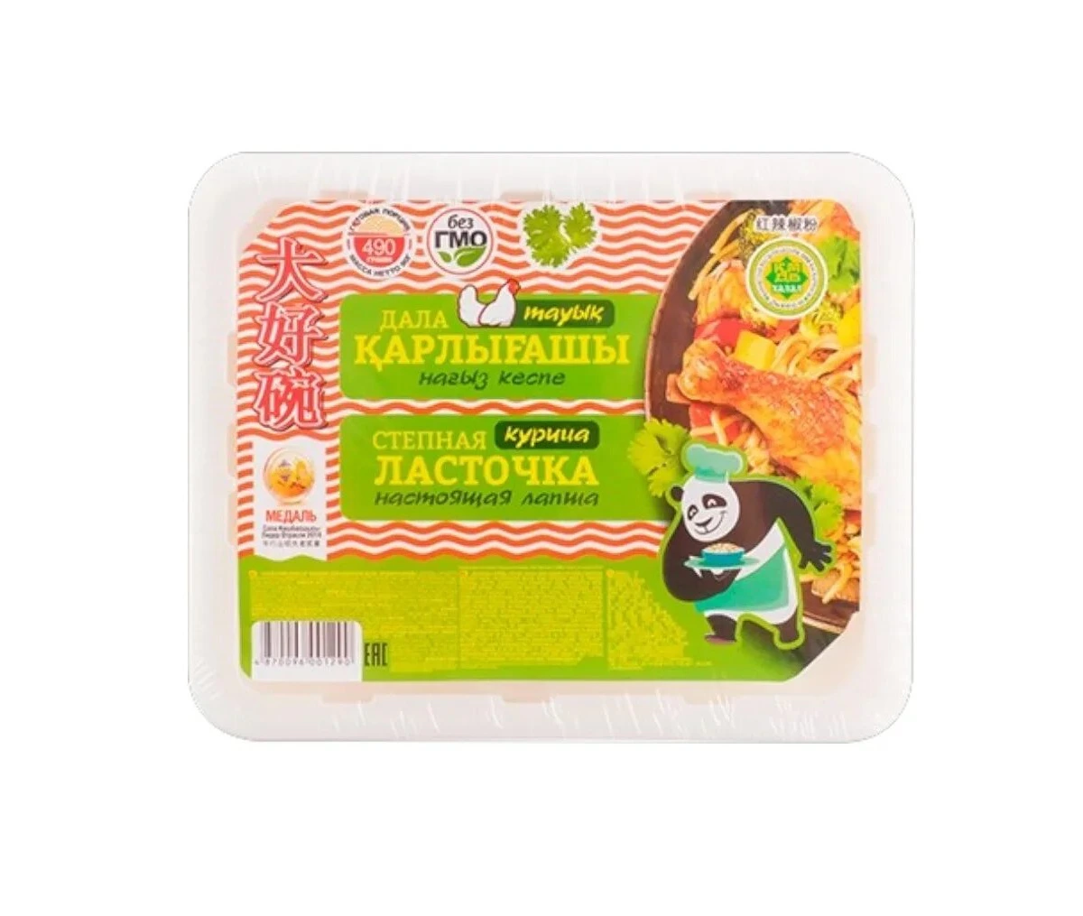 "Ласточка"лапша,лоток, курица , 90гр/24шт