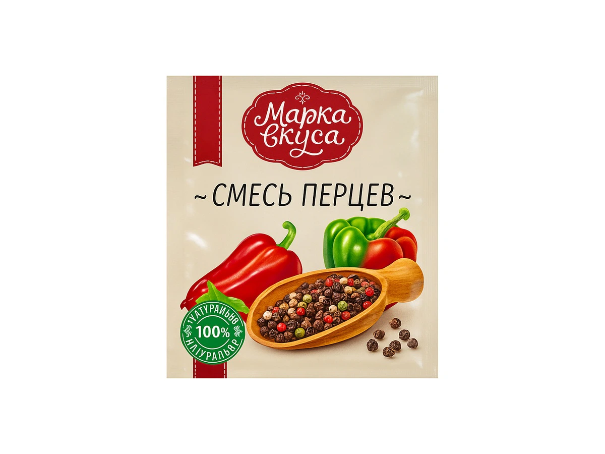 "Марка Вкуса" Смесь перцев 15 гр по 130 шт в ящ