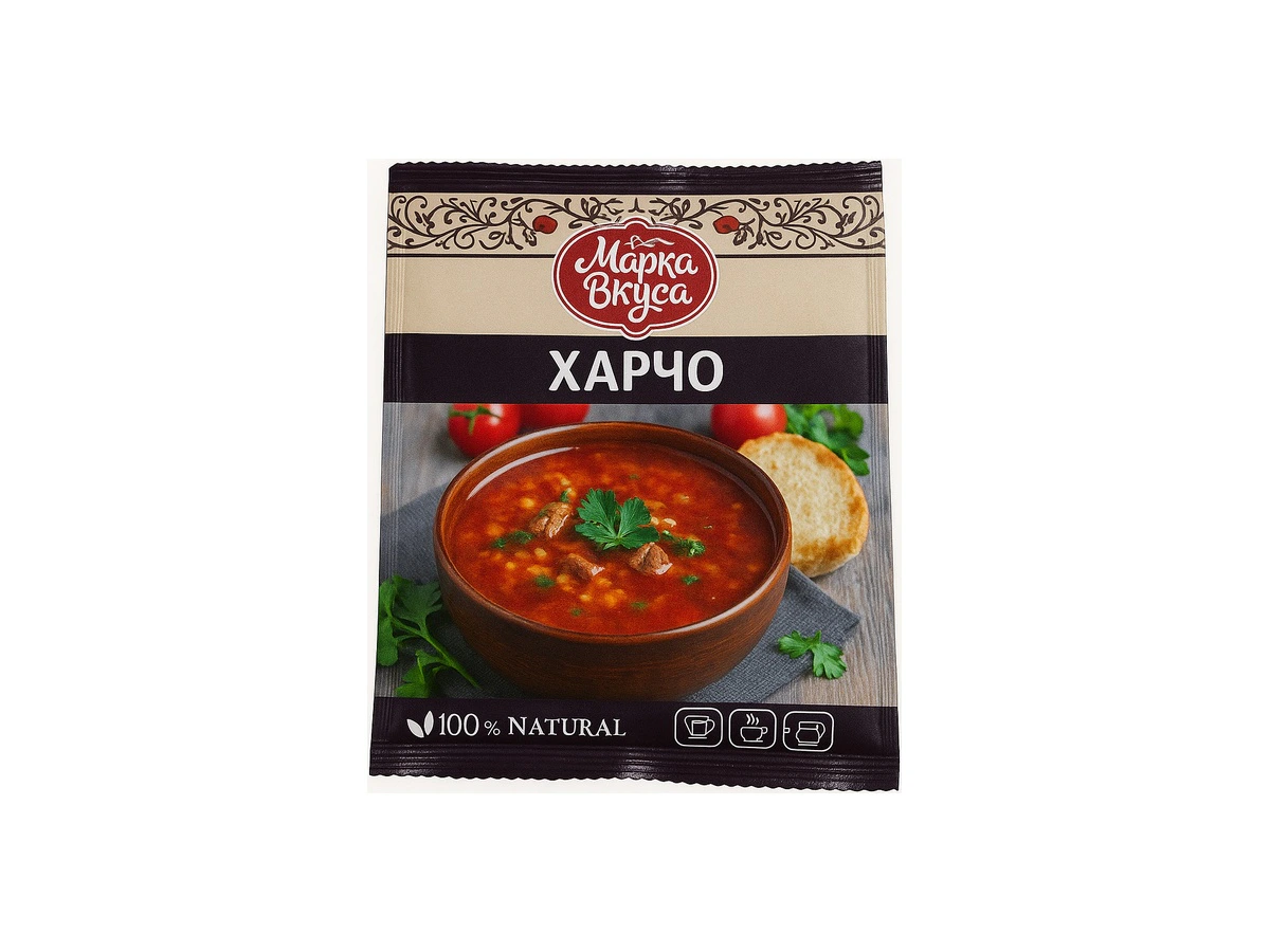 "Марка Вкуса" Суп Харчо 50 гр по 70 шт